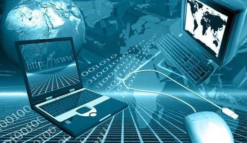 電子和計算機類專業報考指南 規避五大誤區，有效提升就業競爭力